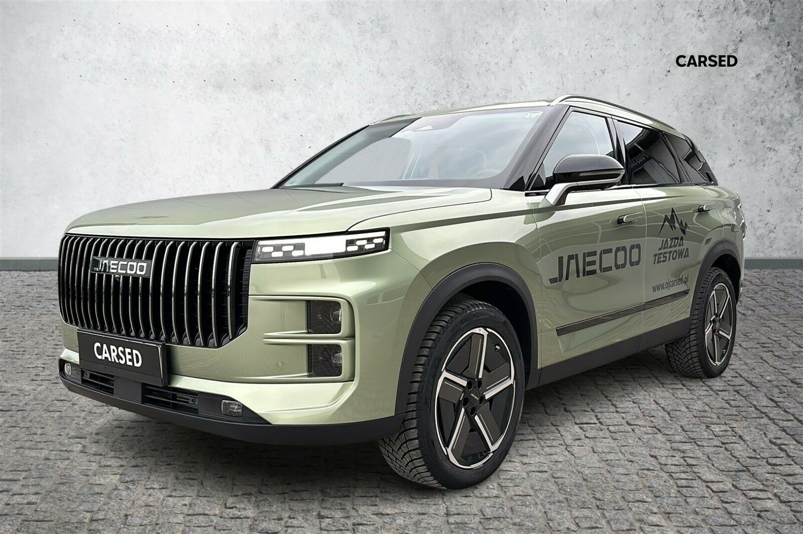 Jaecoo 7