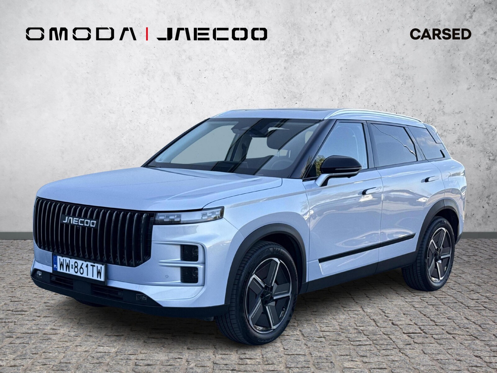 Jaecoo 7