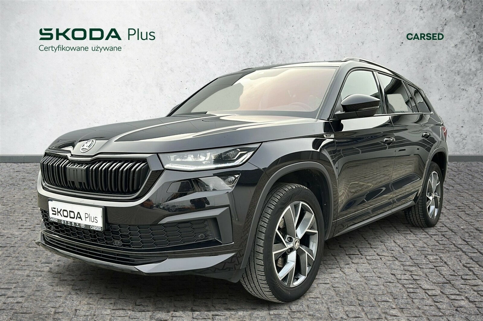Škoda Kodiaq