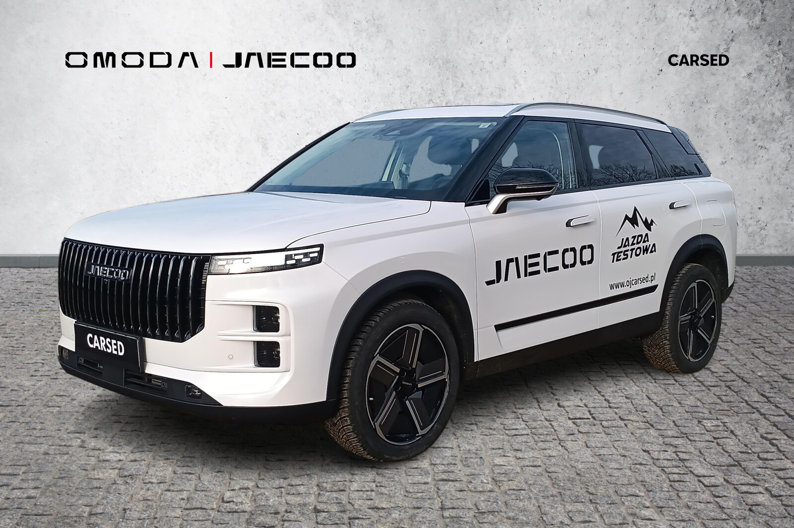Jaecoo 7