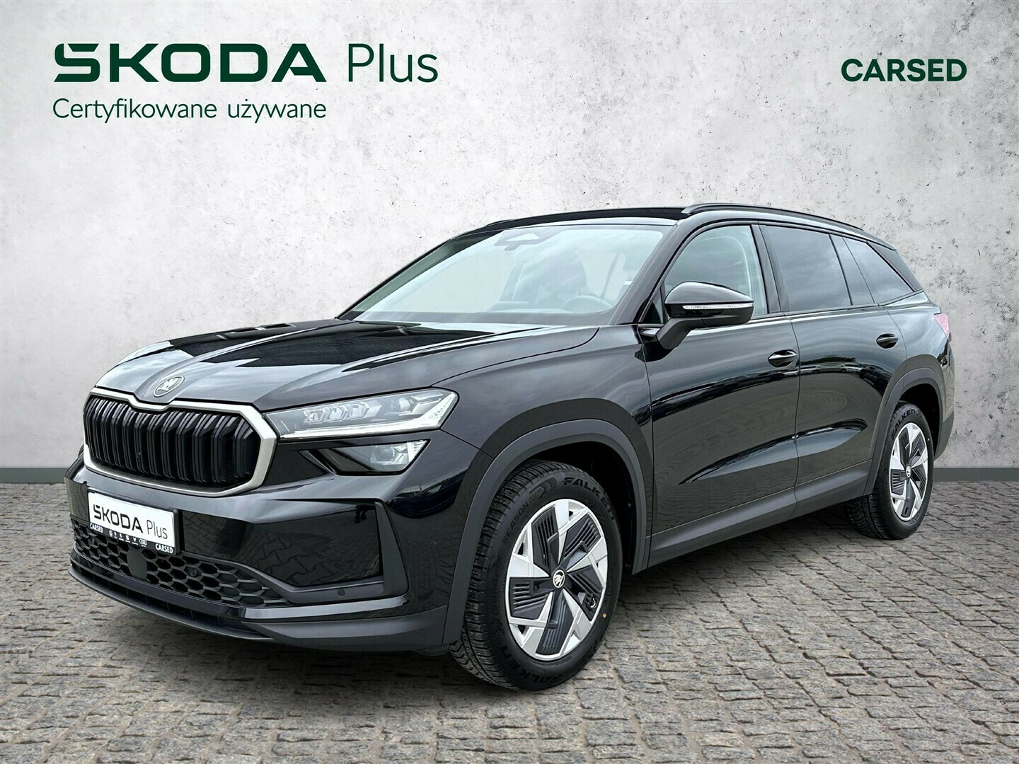 Škoda Kodiaq