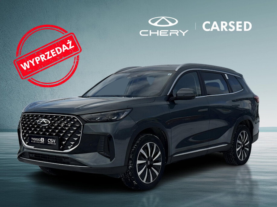 Chery Tiggo 8 PHEV