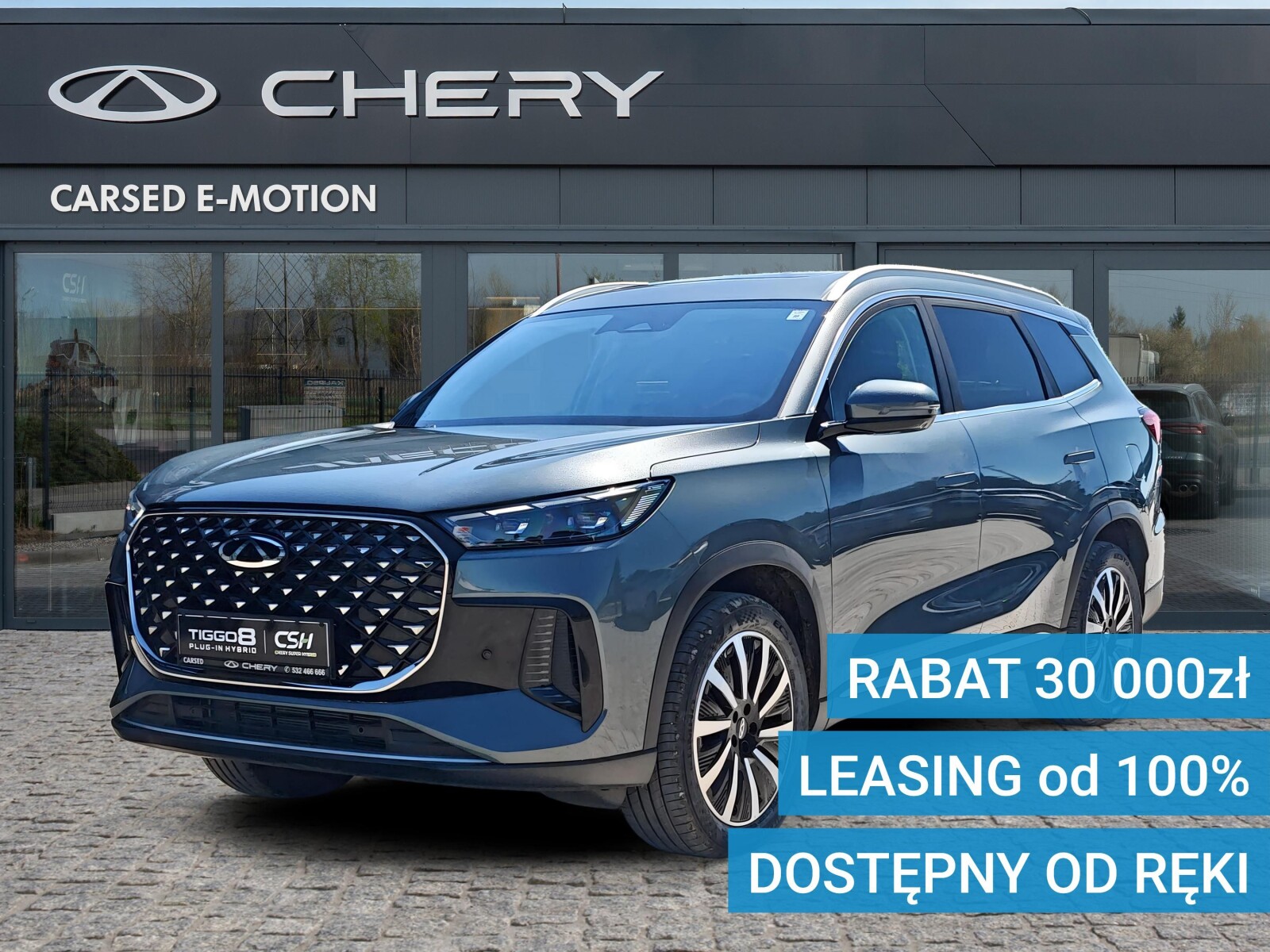 Chery Tiggo 8 PHEV