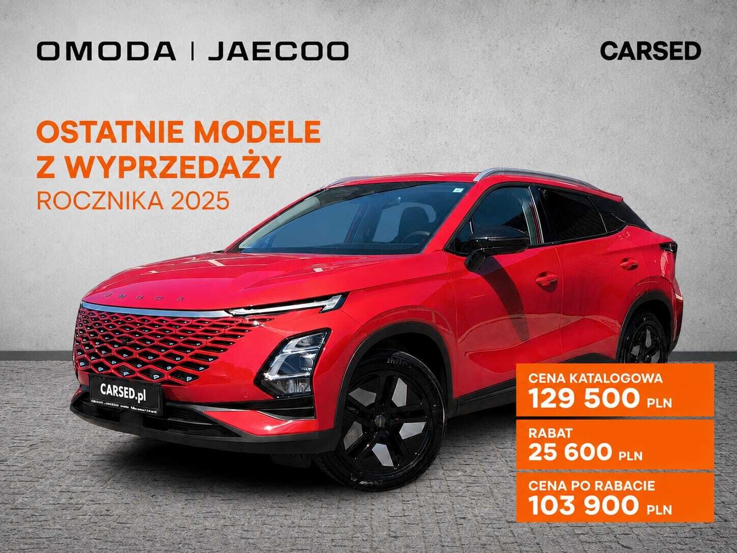 Omoda 5