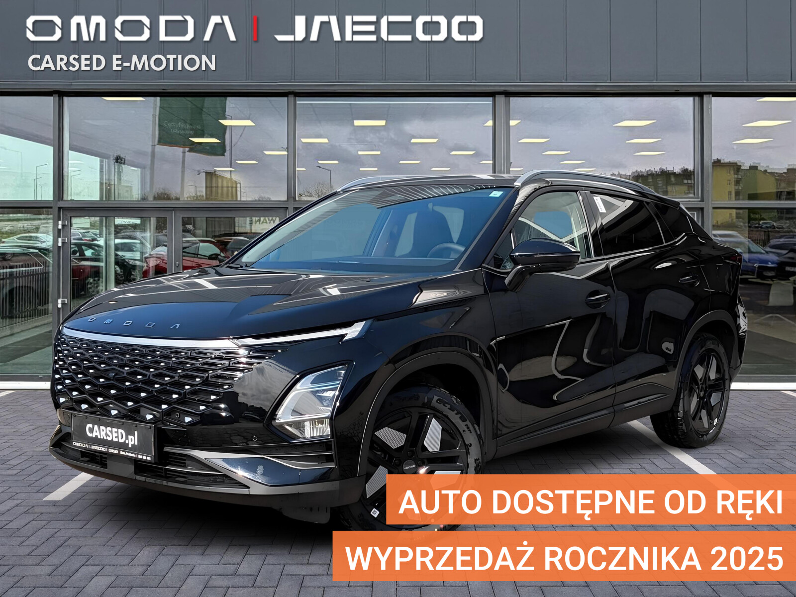 Omoda 5
