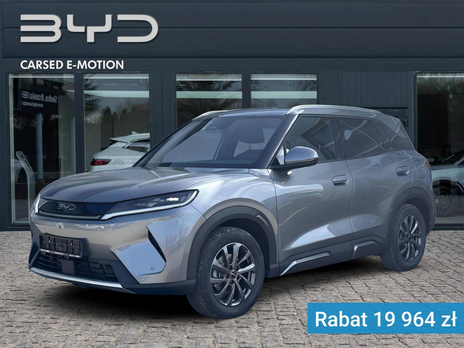 BYD Atto 2 DM-i
