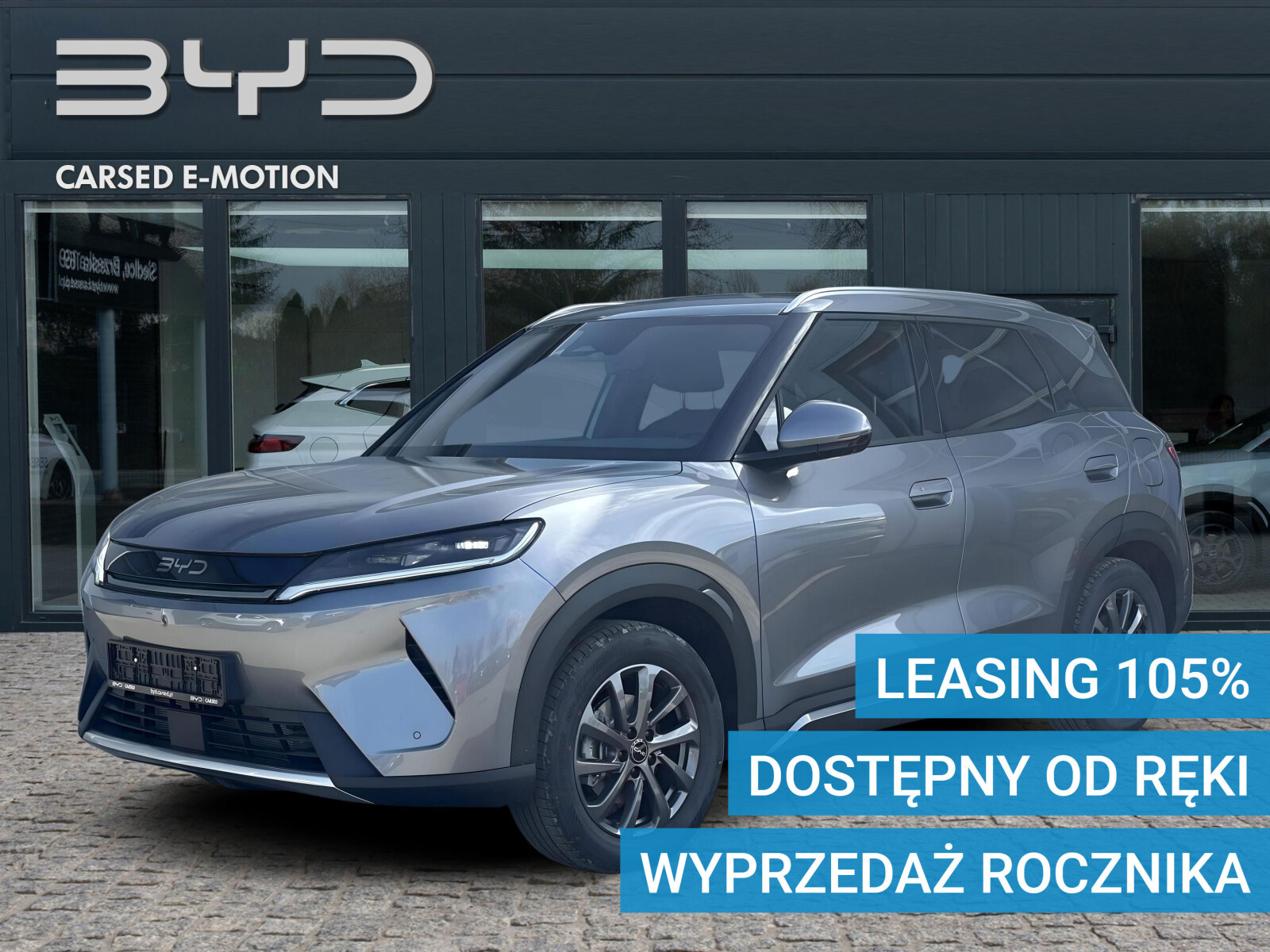 BYD Atto 2 DM-i