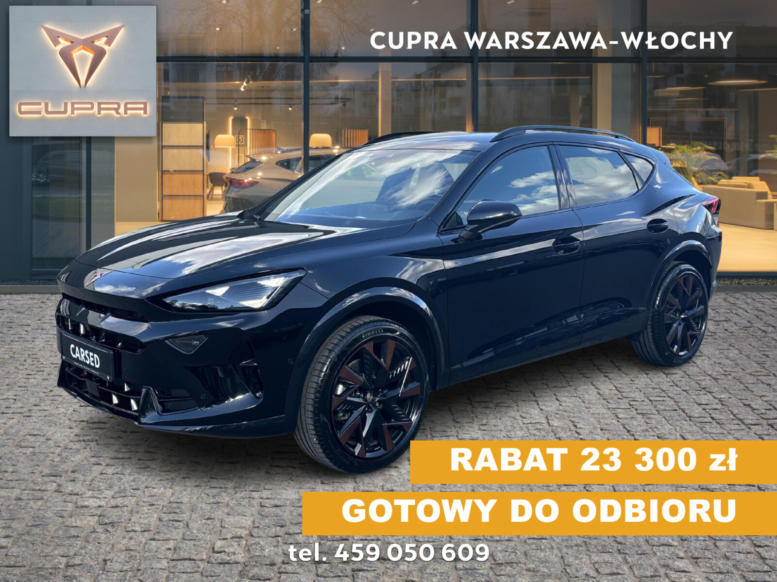 Cupra Formentor