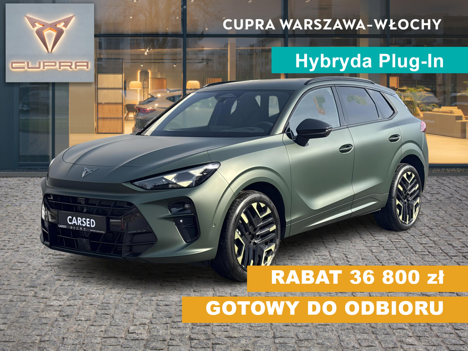 Cupra Terramar