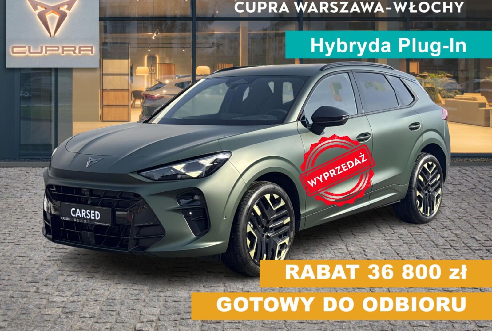 Cupra Terramar
