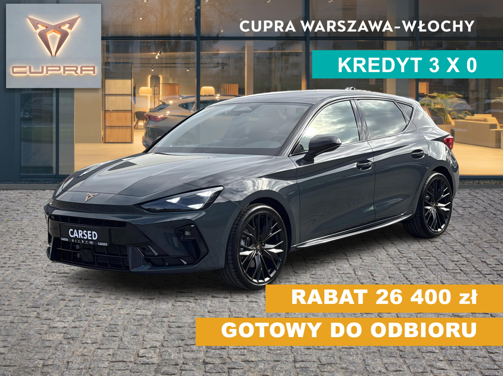 Cupra Leon
