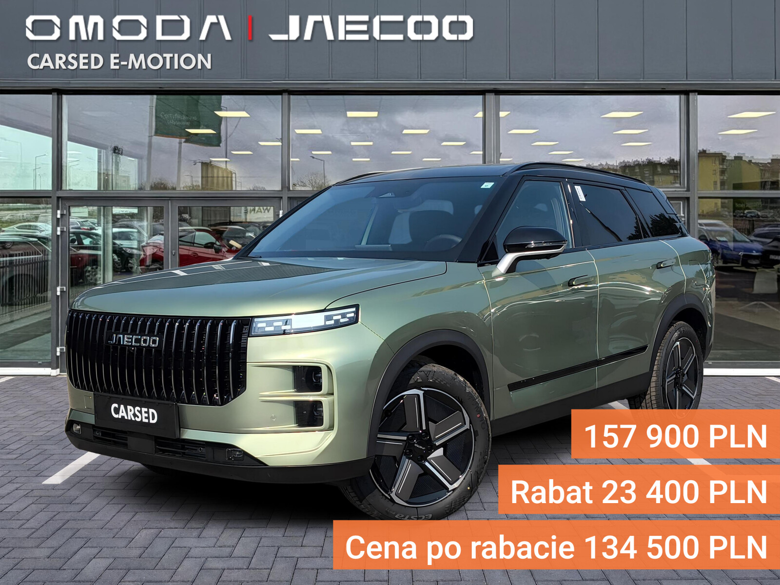 Jaecoo 7
