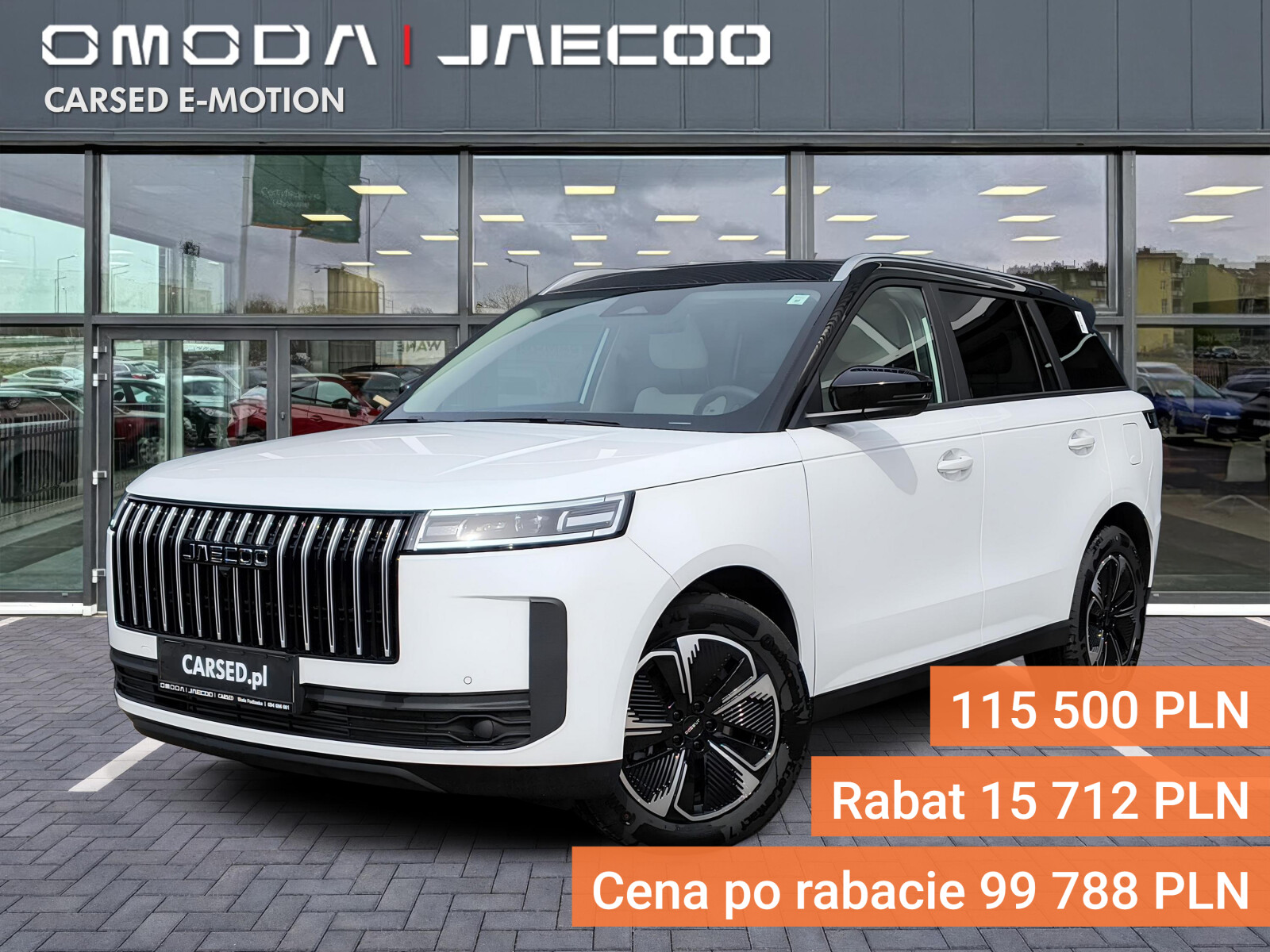Jaecoo 5