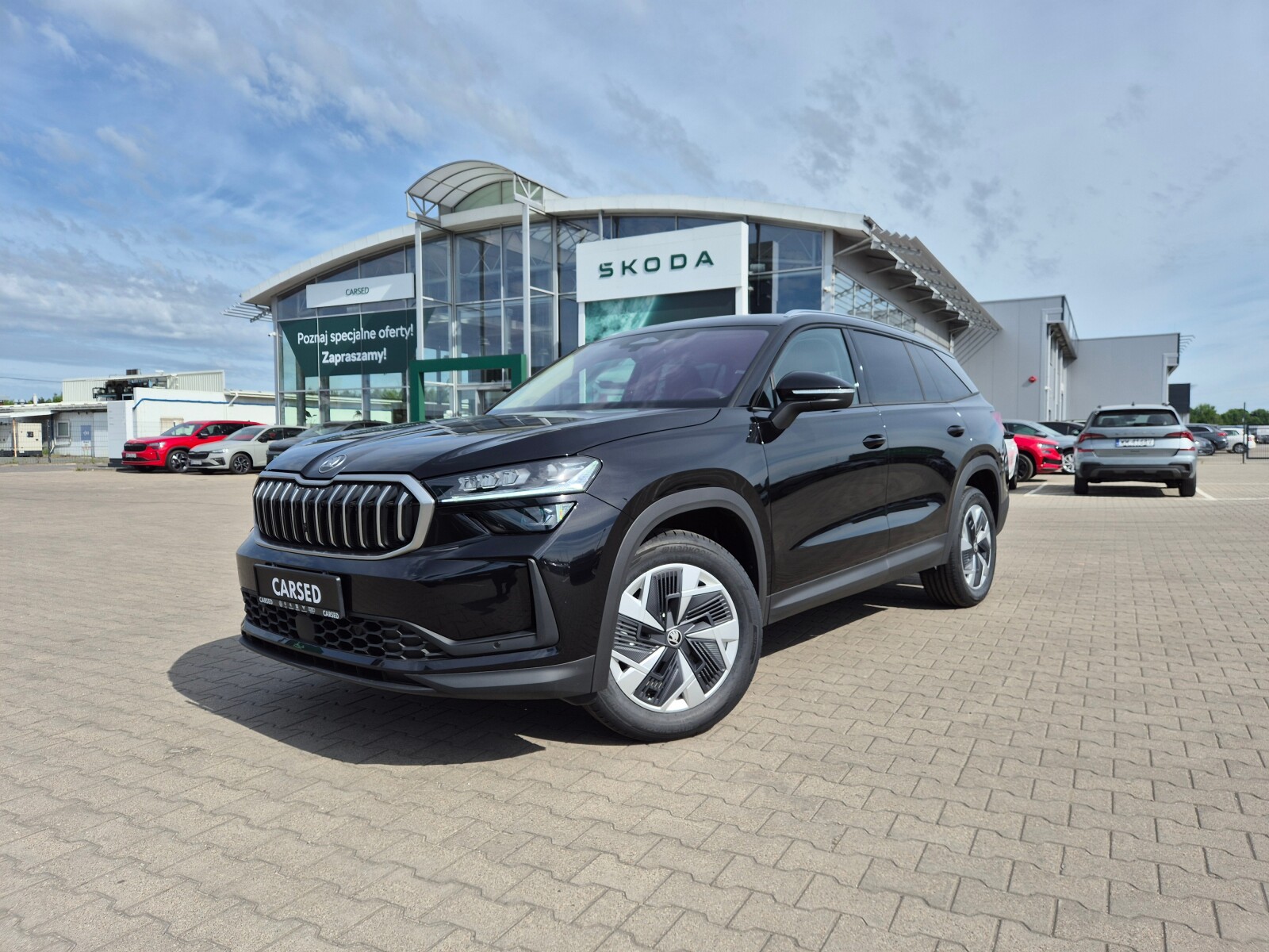 Škoda Kodiaq