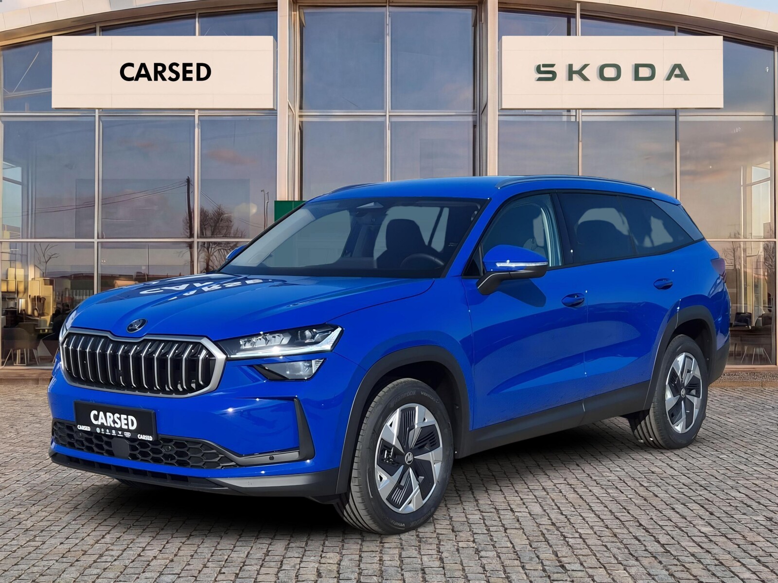 Škoda Kodiaq