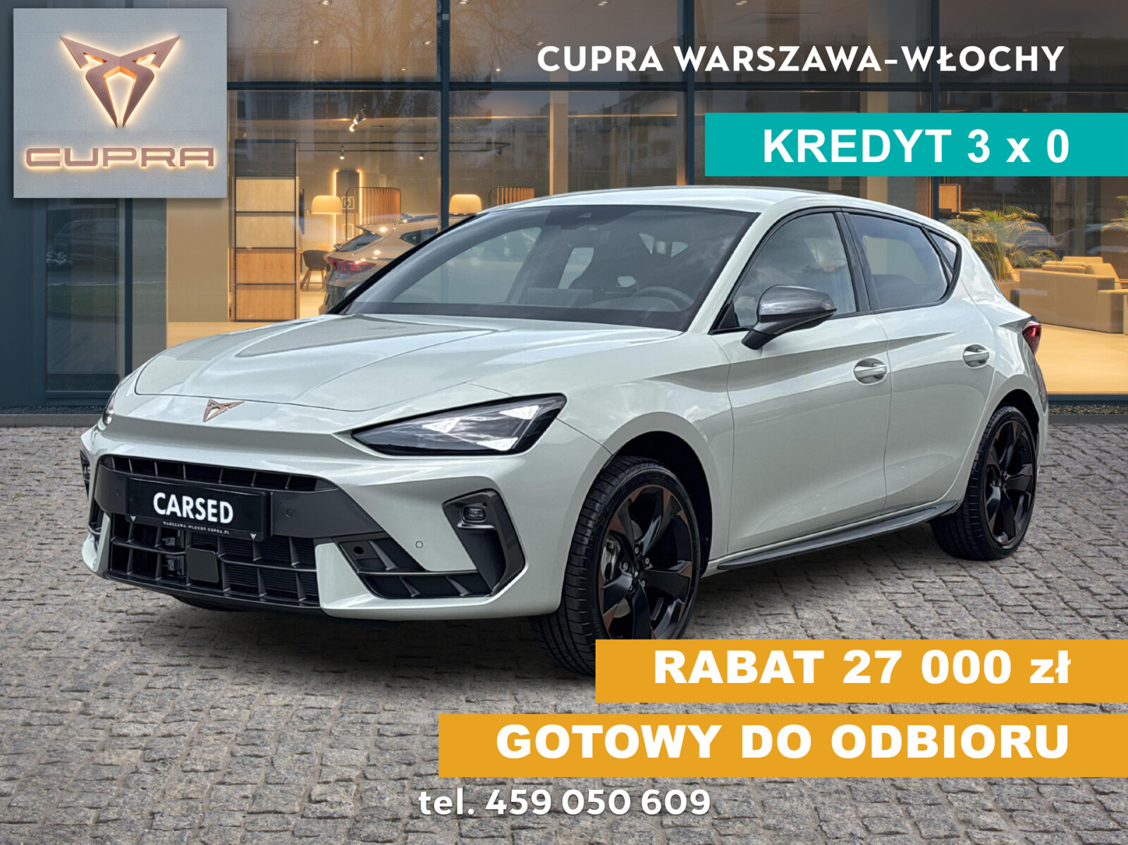 Cupra Leon