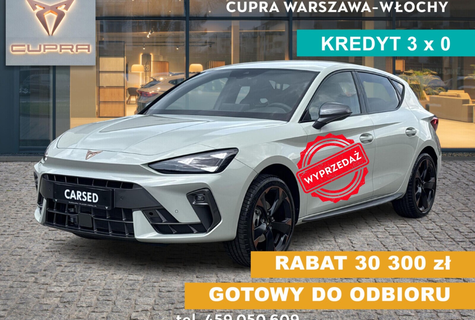 Cupra Leon