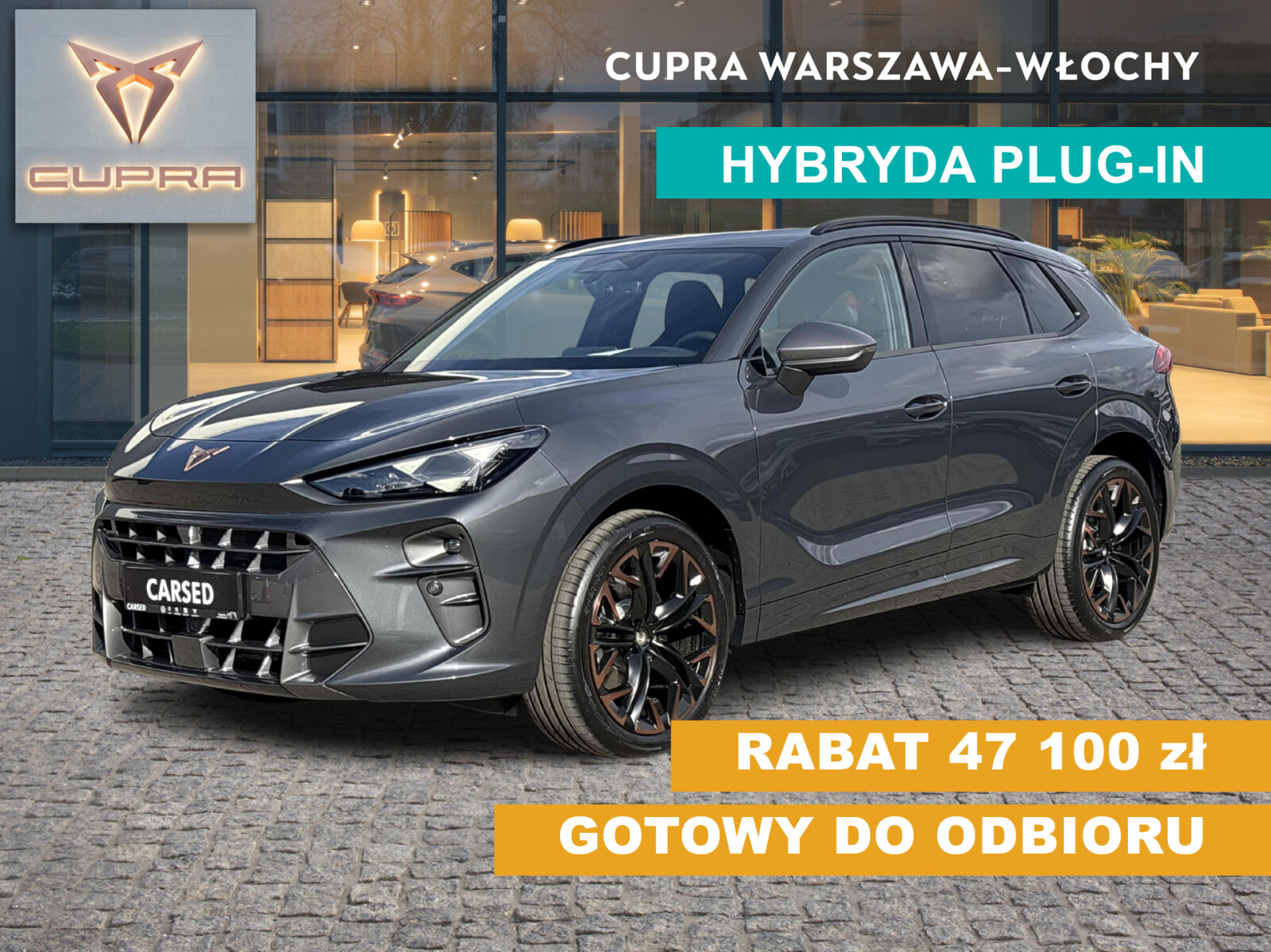 Cupra Terramar