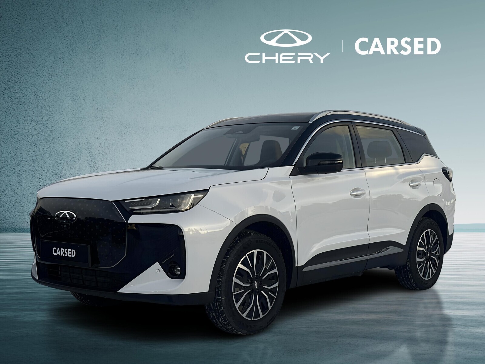Chery Tiggo 7 PHEV