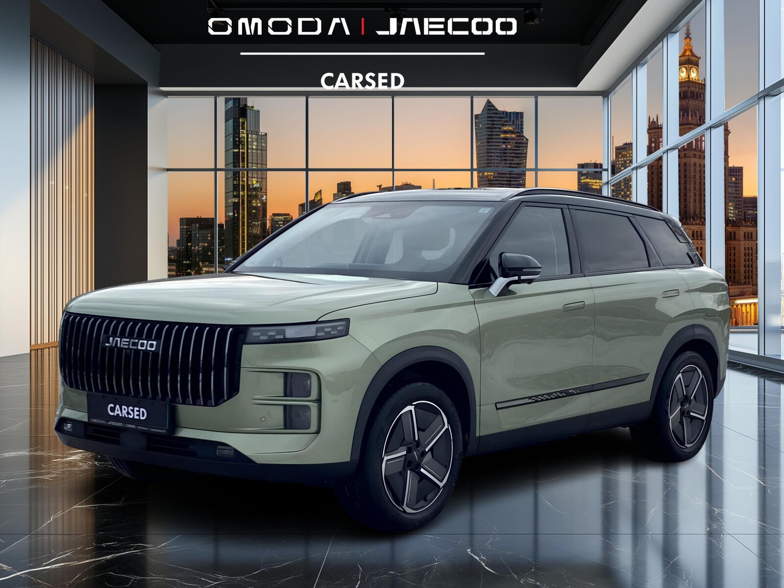 Jaecoo 7 PHEV