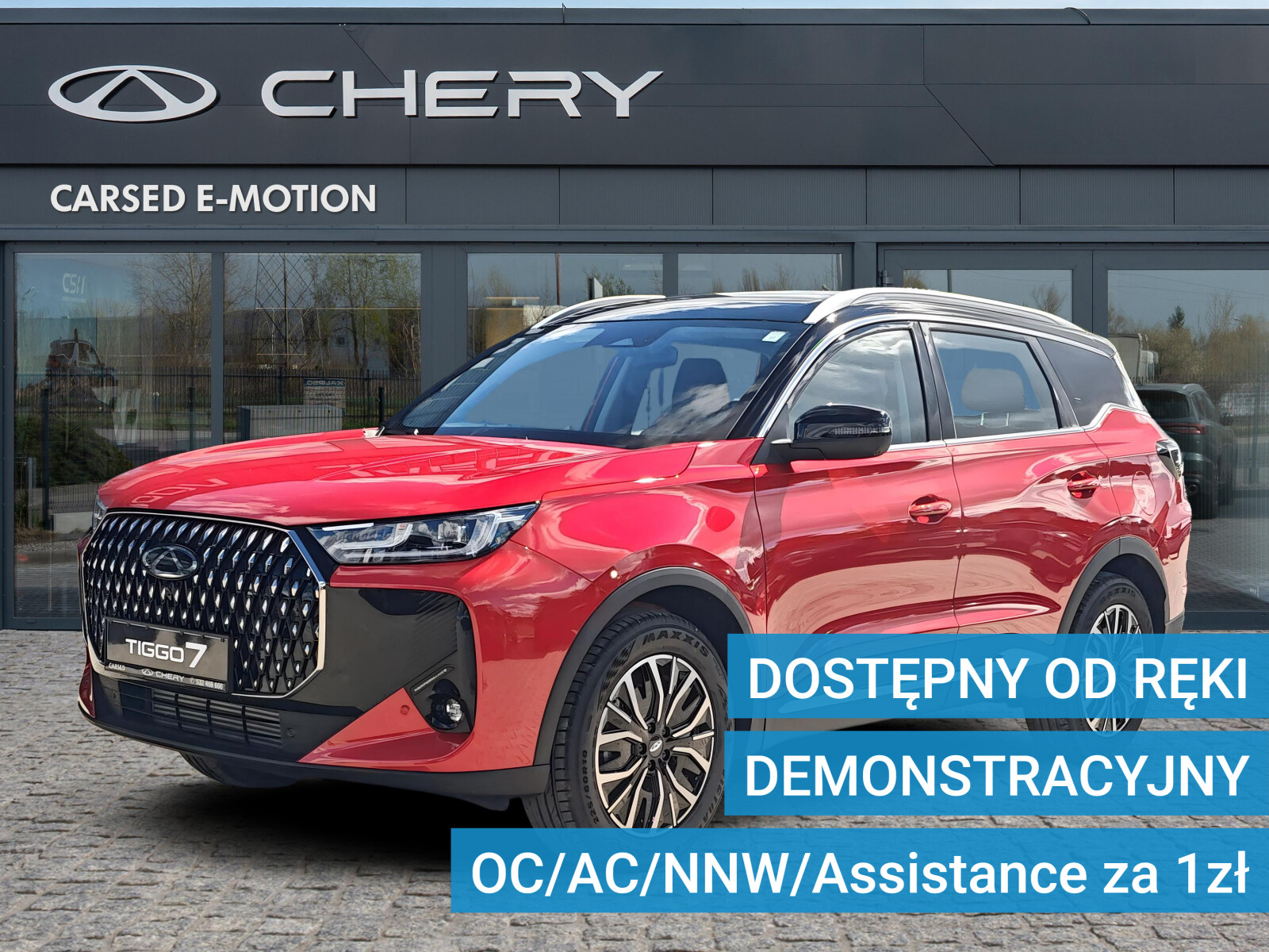 Chery Tiggo 7