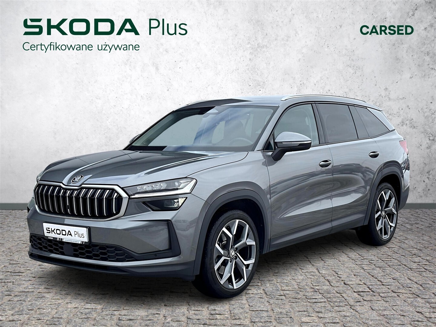 Škoda Kodiaq