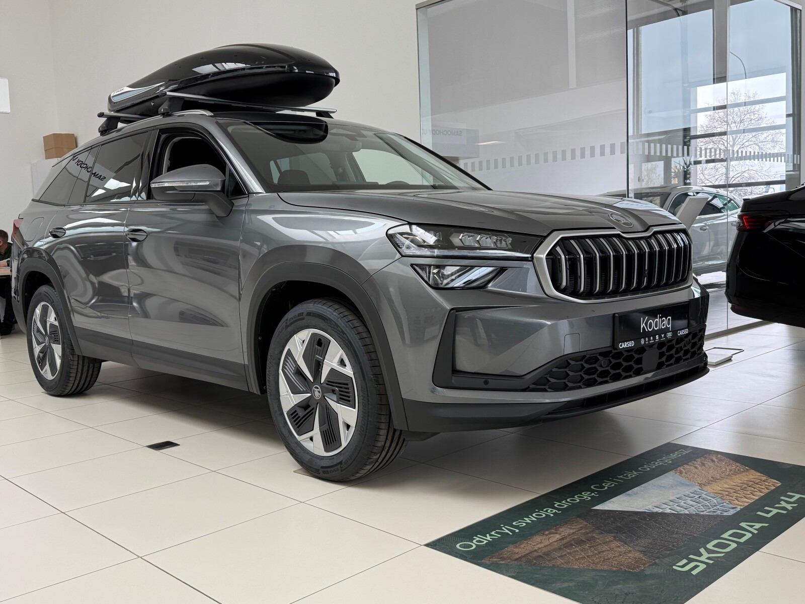 Škoda Kodiaq