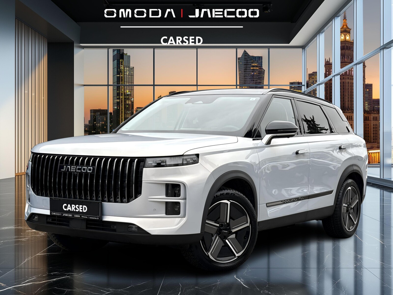 Jaecoo 7 PHEV