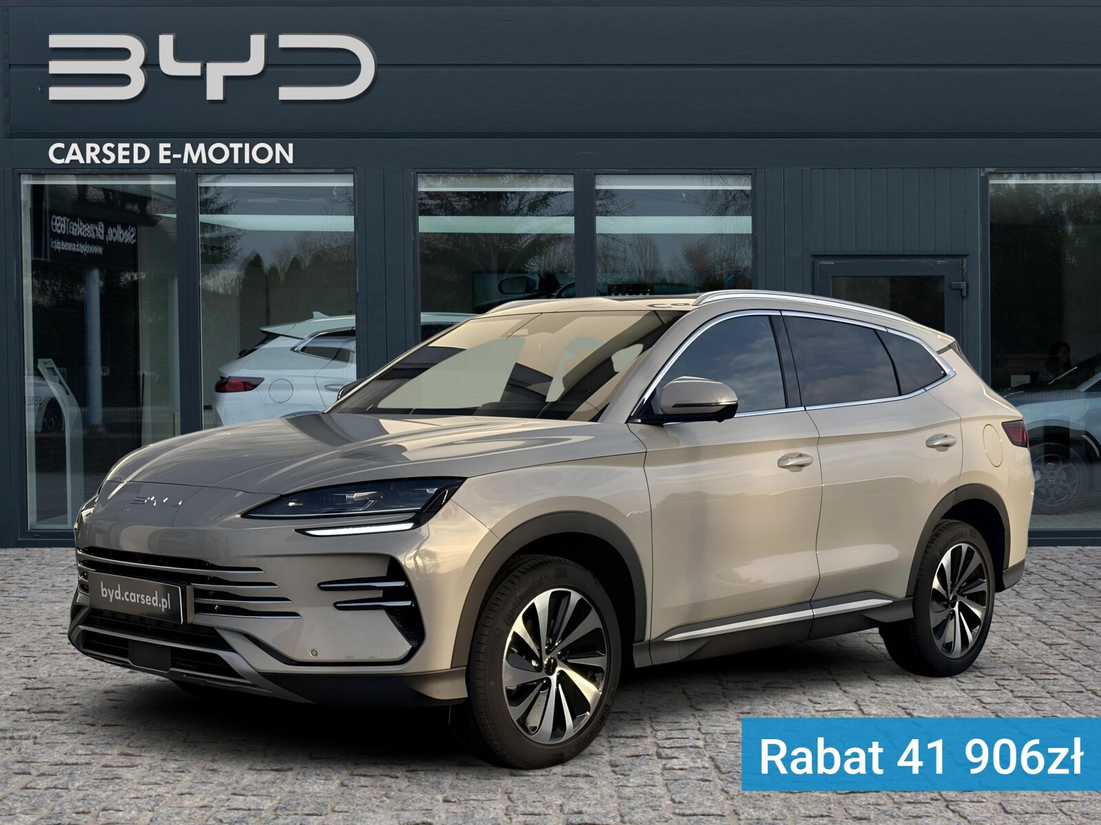 BYD Seal U DM-i