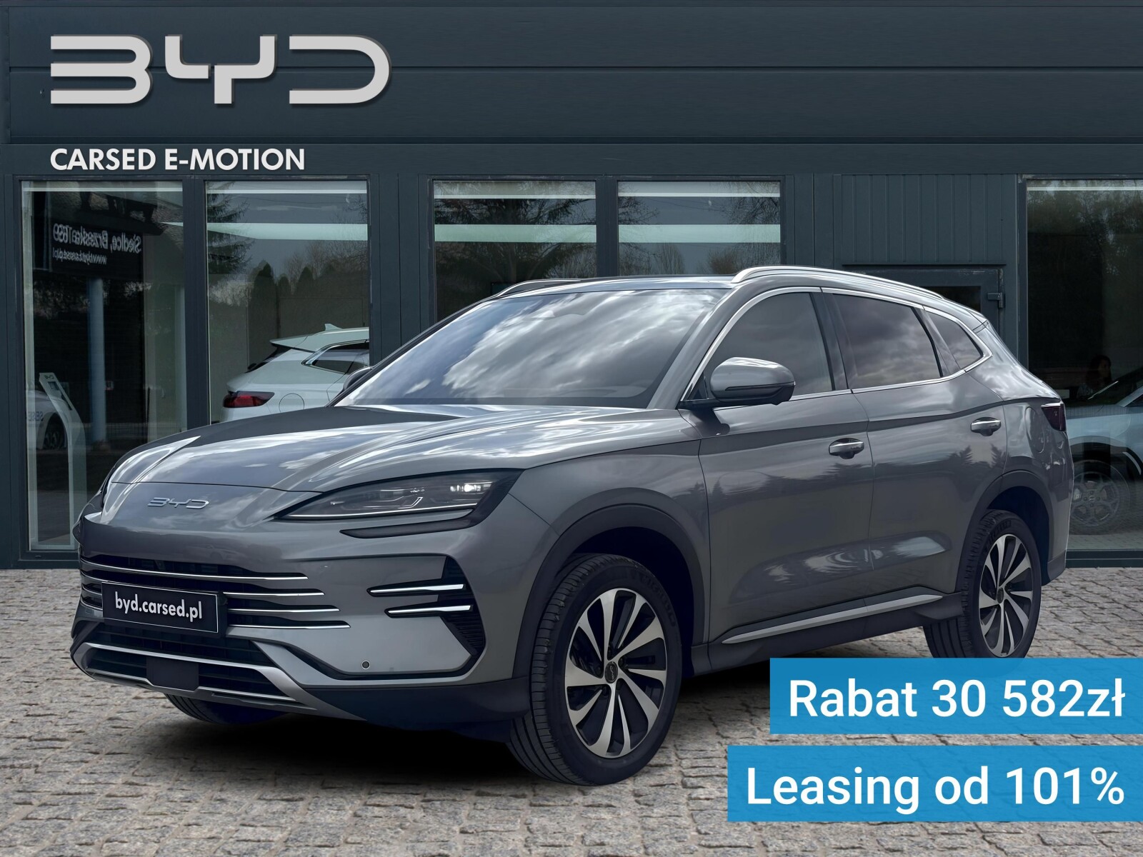 BYD Seal U DM-i