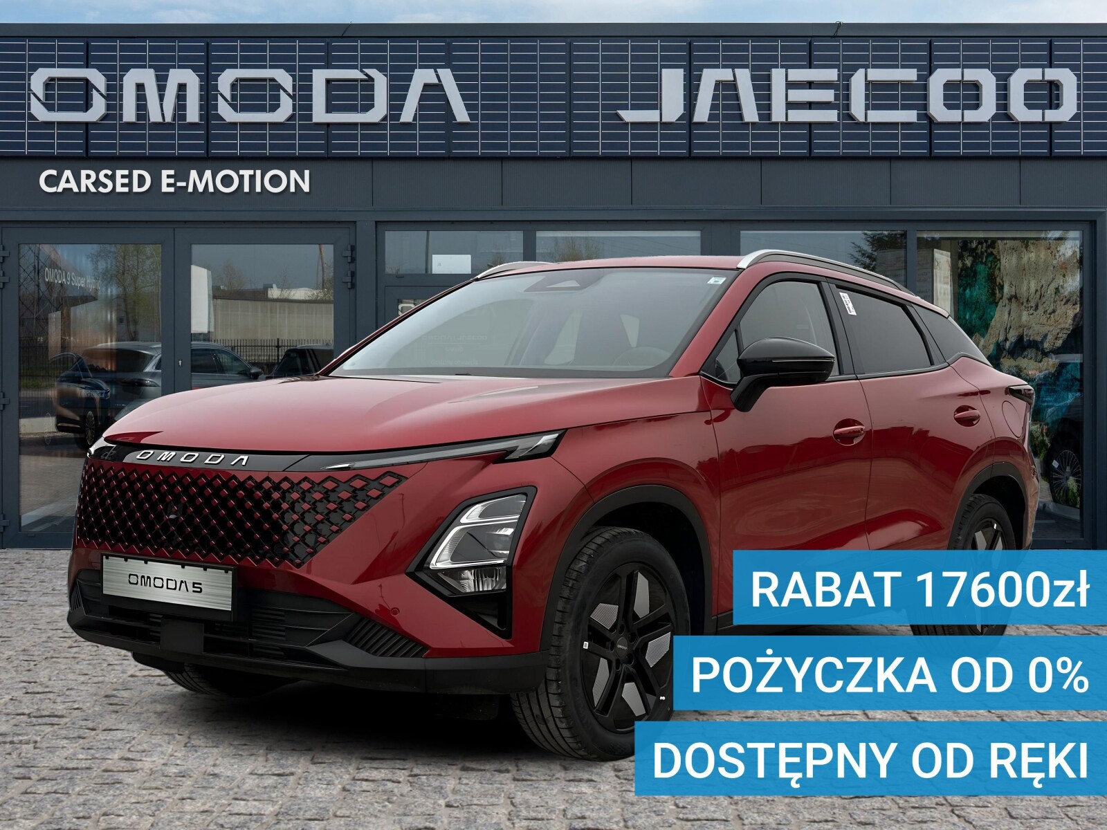 Omoda 5 NF