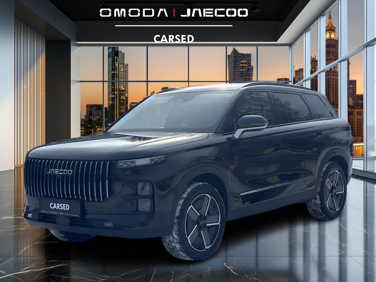 Jaecoo 7 PHEV