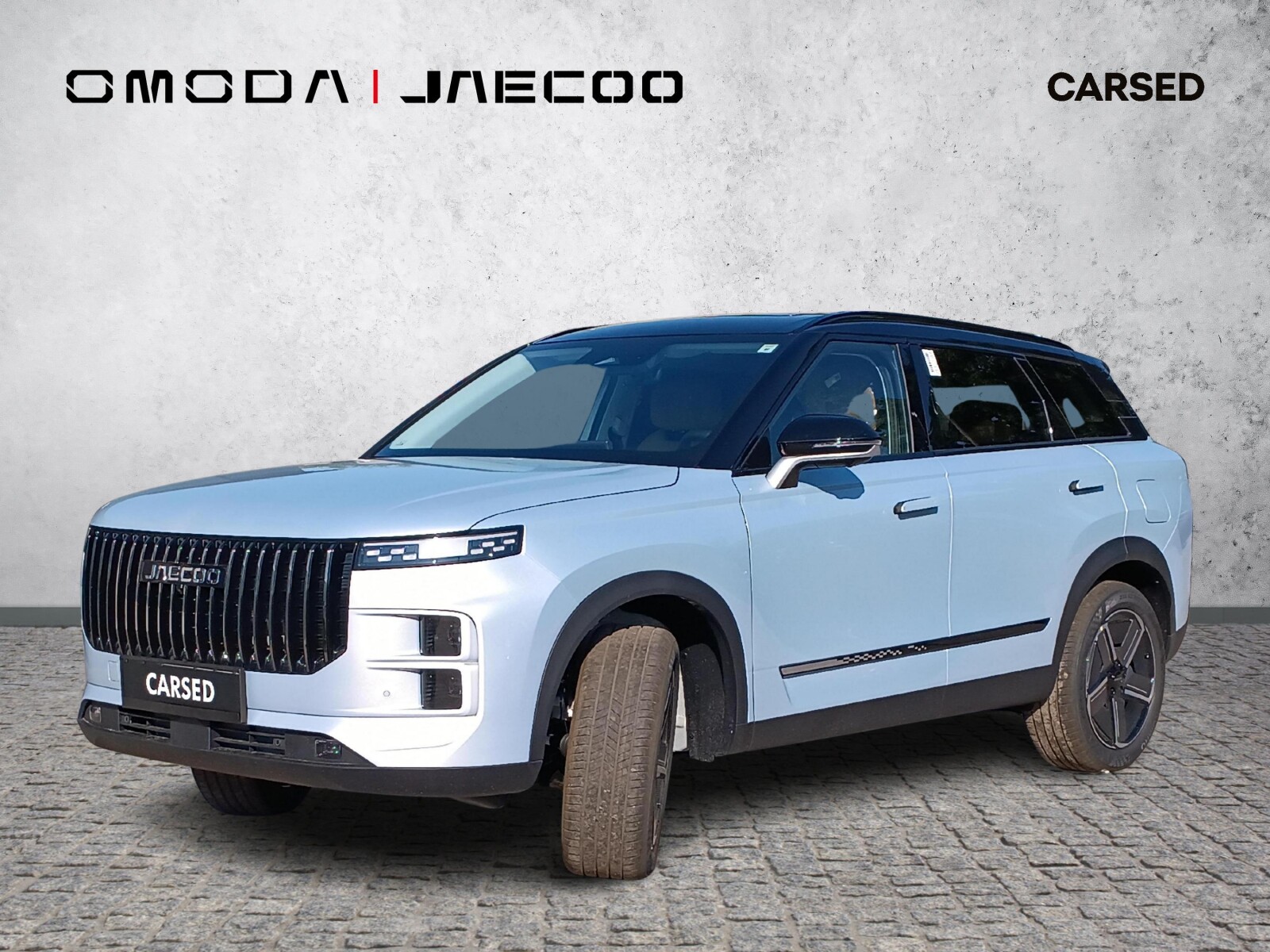 Jaecoo 7 PHEV