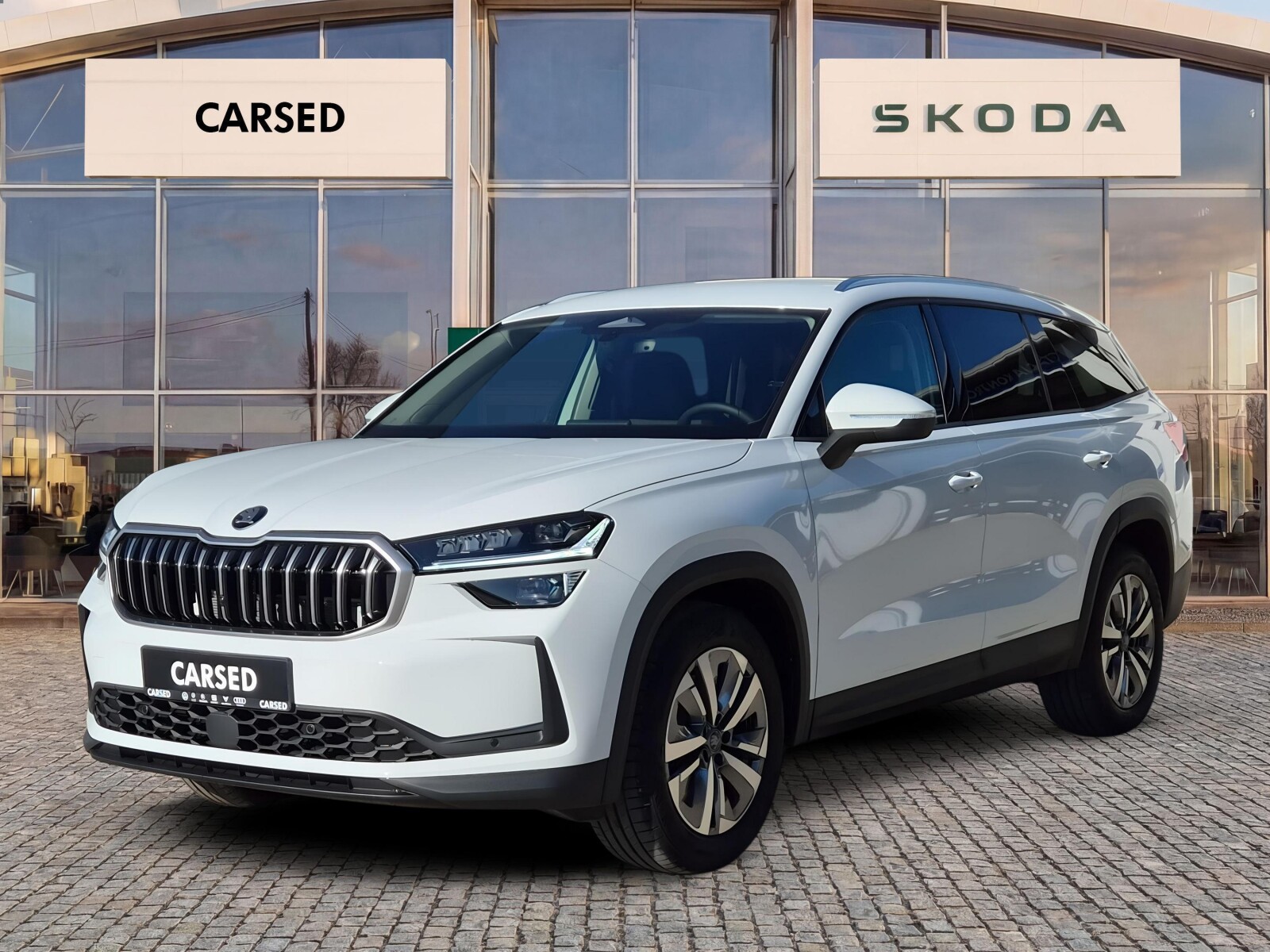 Škoda Kodiaq