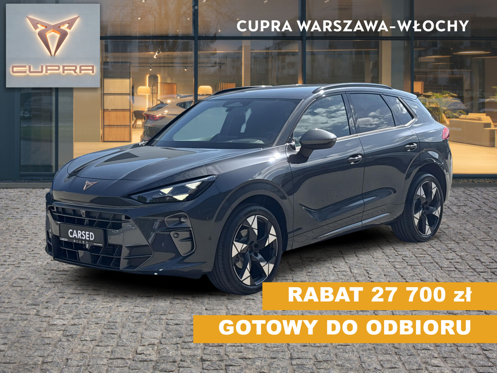 Cupra Terramar