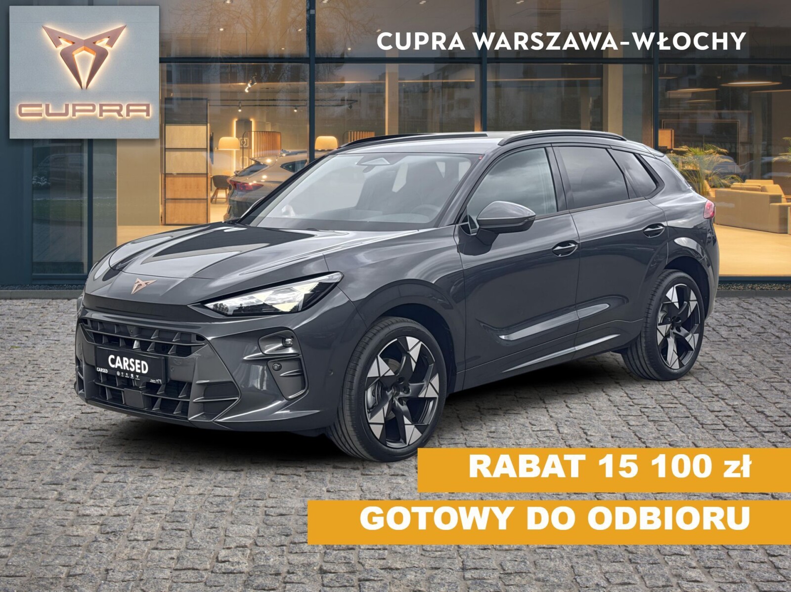 Cupra Terramar