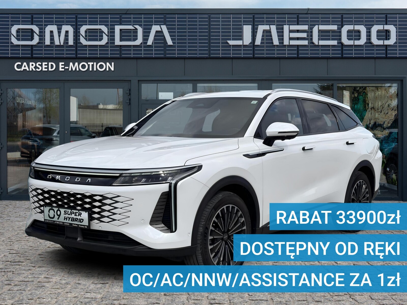 Omoda 9 PHEV