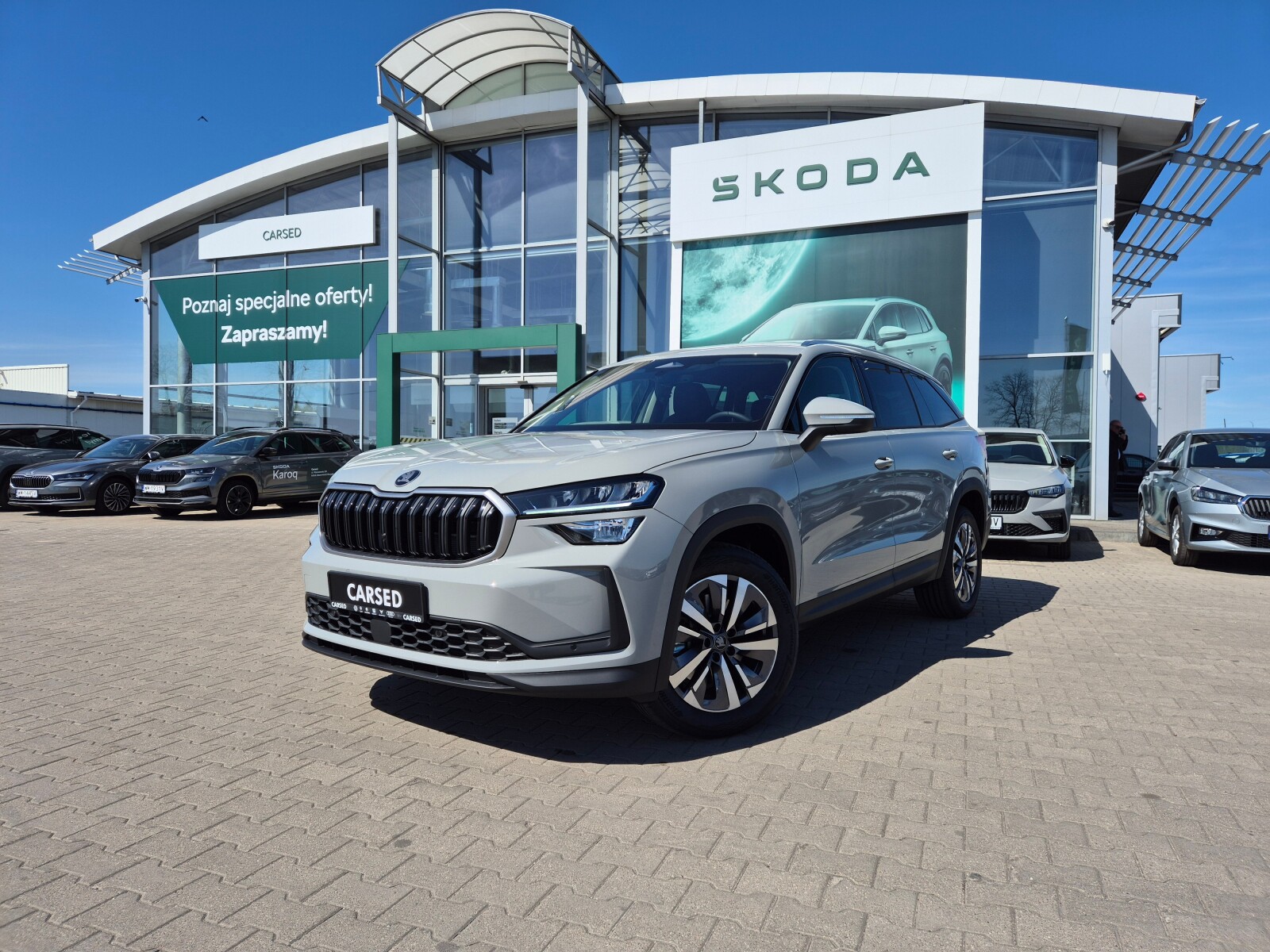 Škoda Kodiaq