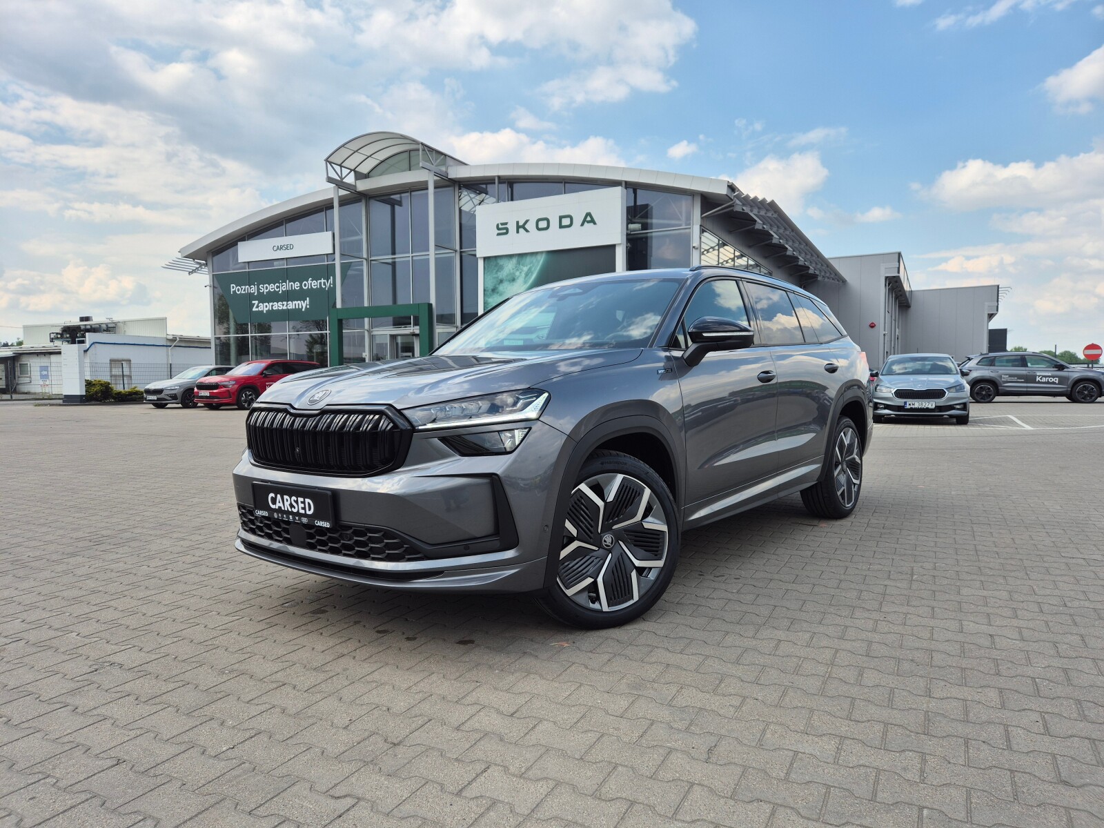 Škoda Kodiaq