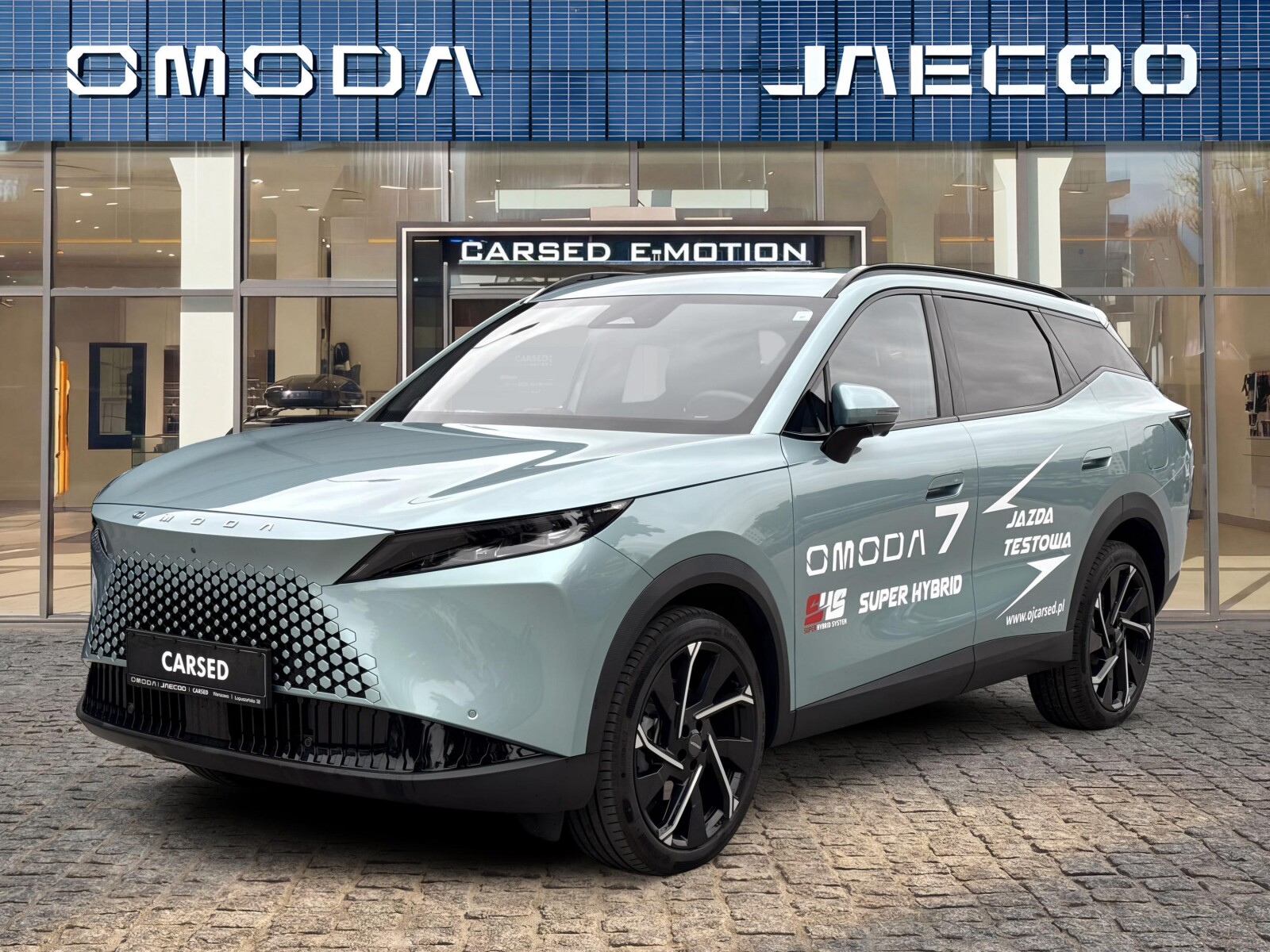 Omoda 7 PHEV