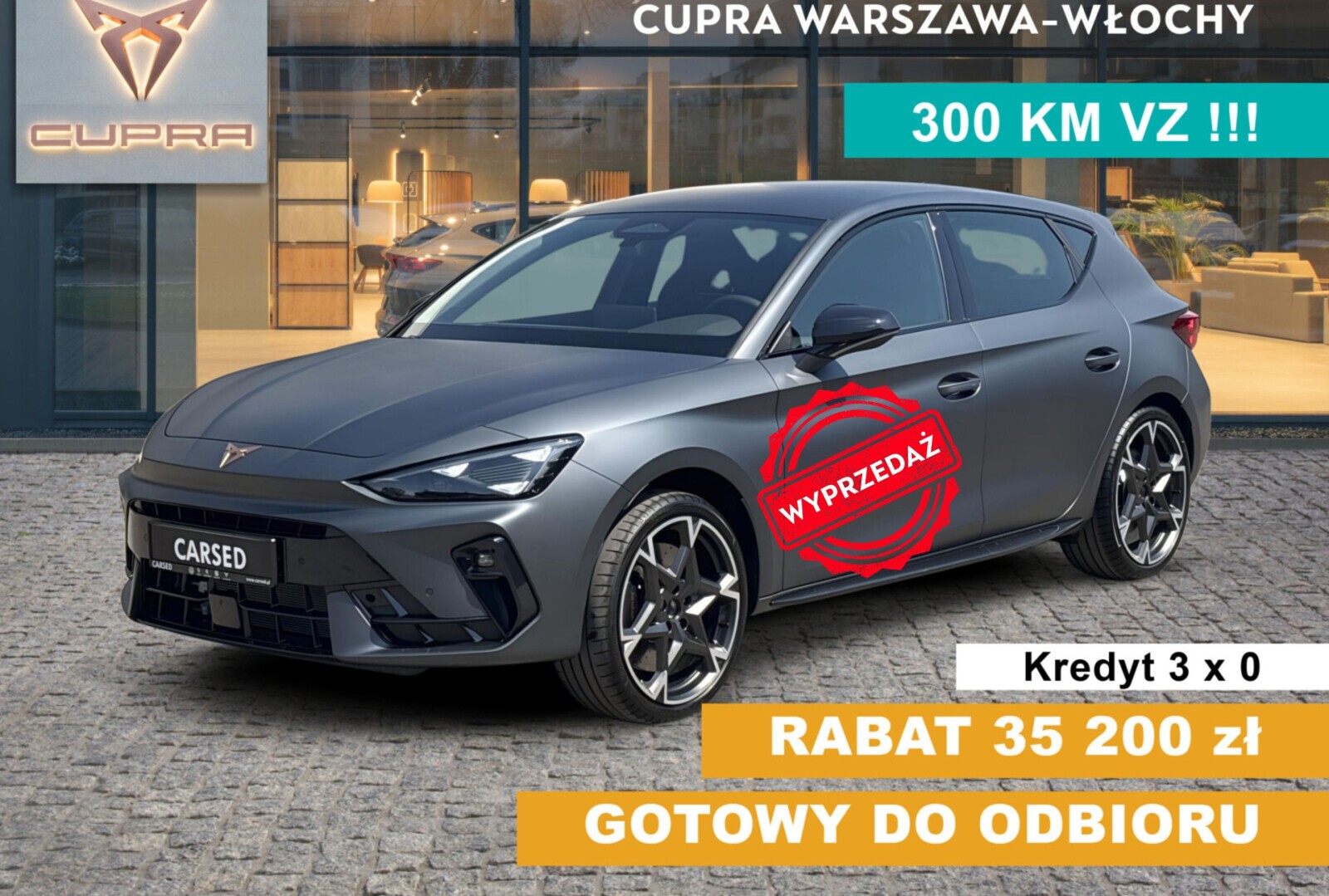 Cupra Leon