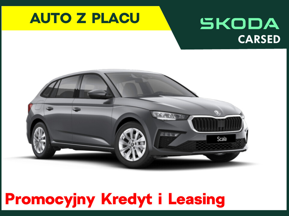 Škoda Scala