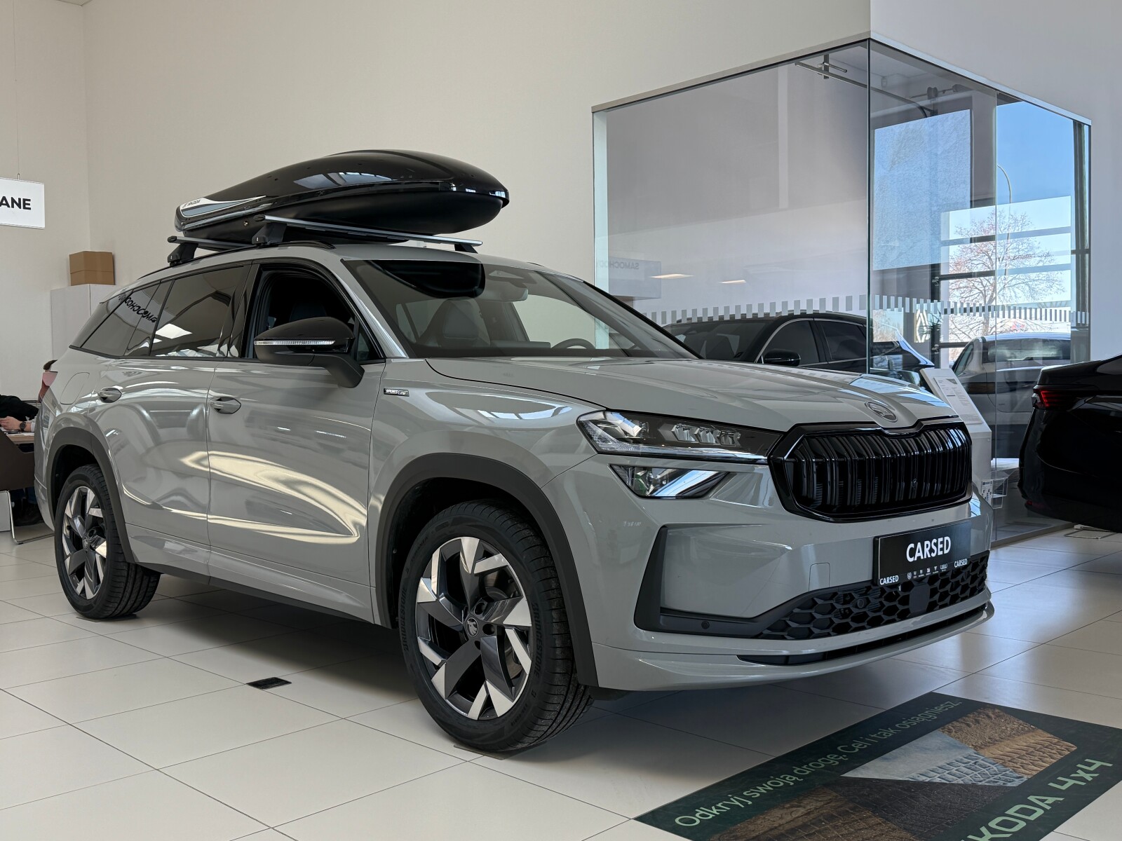 Škoda Kodiaq