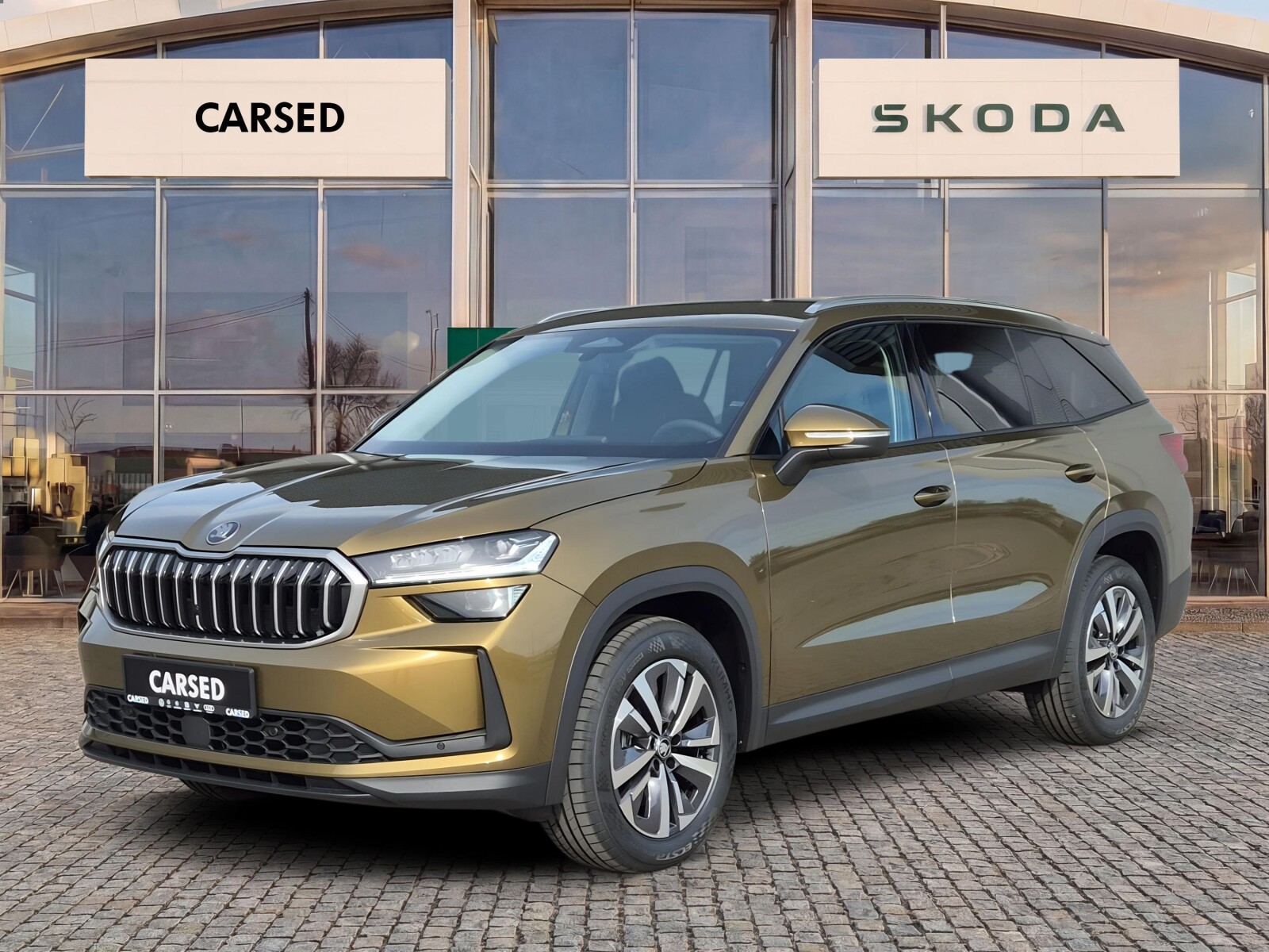 Škoda Kodiaq