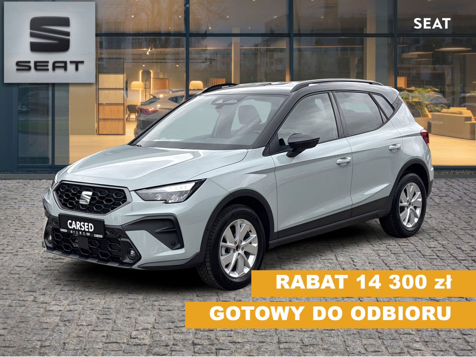Seat Arona