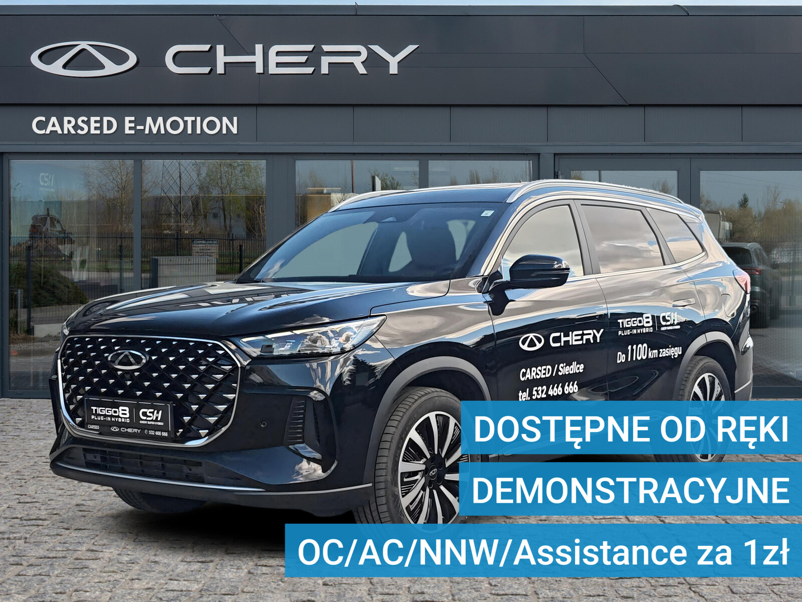 Chery Tiggo 8 PHEV