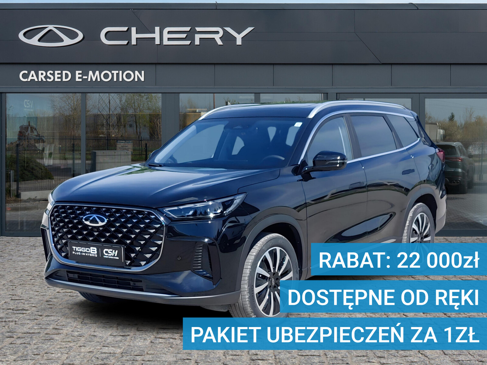 Chery Tiggo 8 PHEV