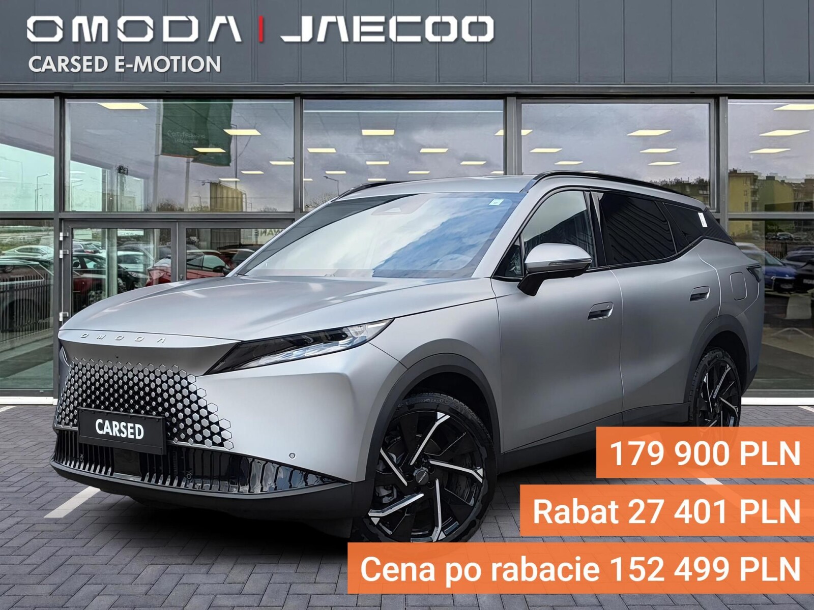 Omoda 7 PHEV
