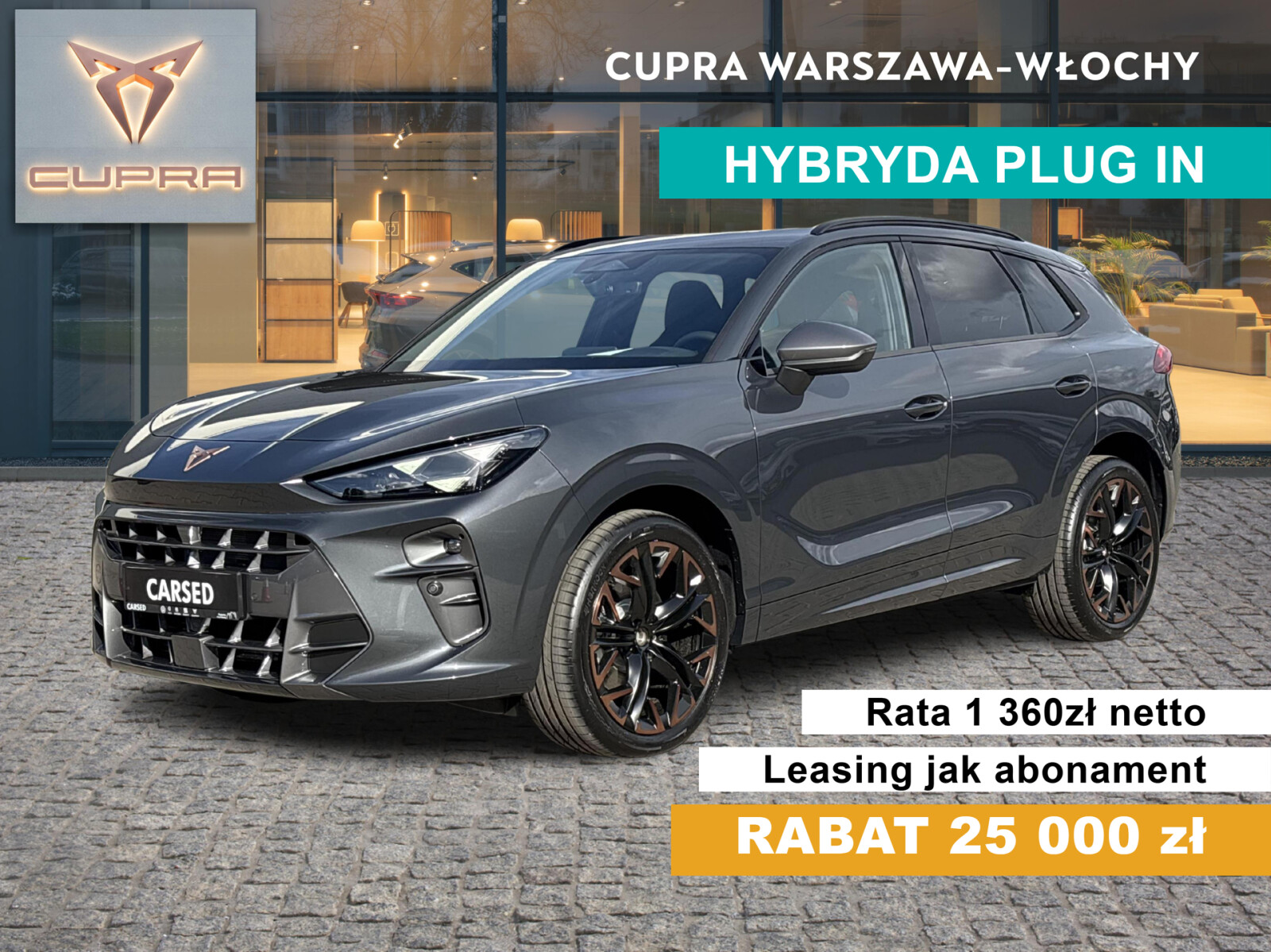 Cupra Terramar