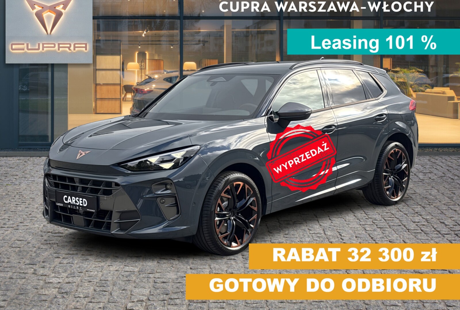 Cupra Terramar